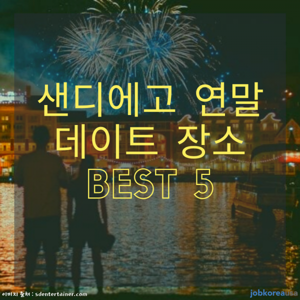 𿡰  Ʈ  BEST 5