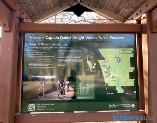 일리노이주 – 캡틴 다니엘라이트우즈 공원 (Captain Daniel Wright Woods Forest Preserve) 
